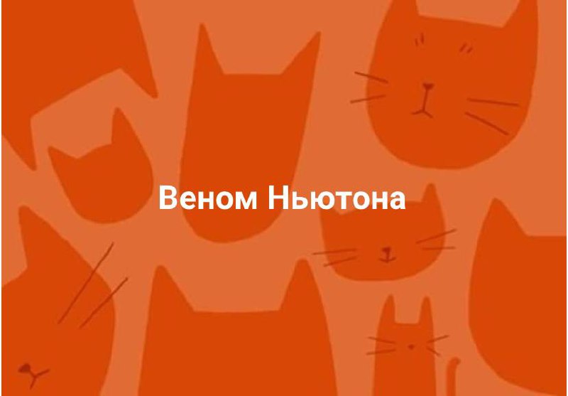 Время каламбуров! Не стесняйте себя, пишите свои в комментариях.
#10идейвдень by @creativehappens | Сетка — социальная сеть от hh.ru
