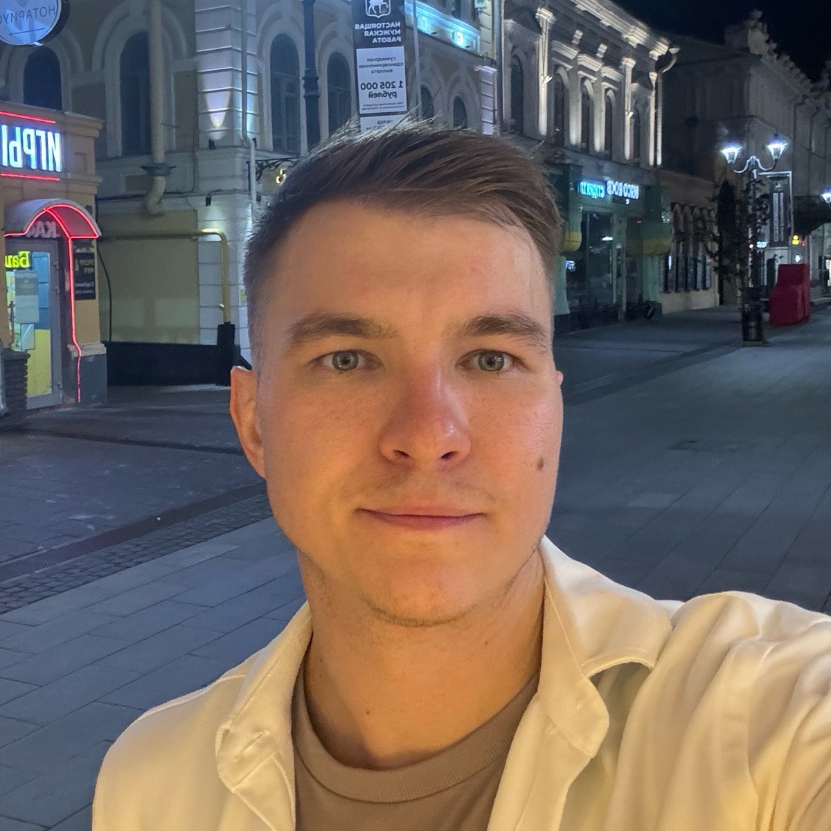 Анатолий Самойличенко | Сетка — социальная сеть от hh.ru