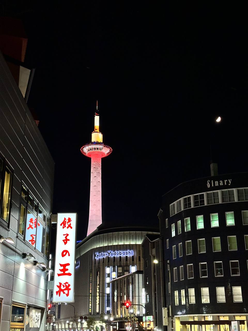 4 новых города! Продолжаю отчет о нашем путешествии по Японии 🇯🇵
Пока мои дорогие подписчички работали, мы успели посетить 4 новых города в Японии:
🦌 Нара - маленький городок с парками, садами и оленя... | Сетка — социальная сеть от hh.ru