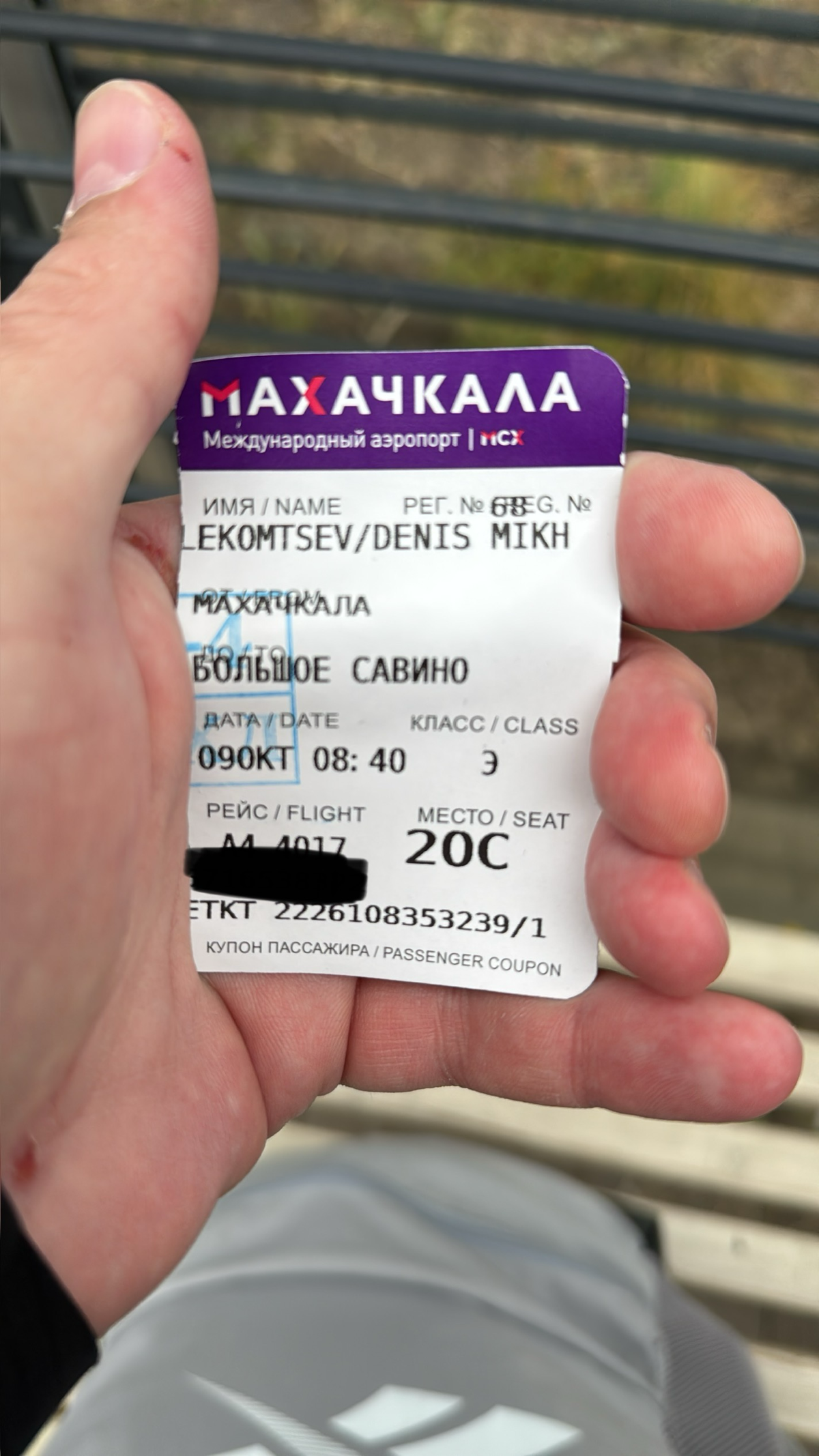 PRICE DISTRIBUTION GROUP
Менеджер
2000$
вакансия | Сетка — социальная сеть от hh.ru