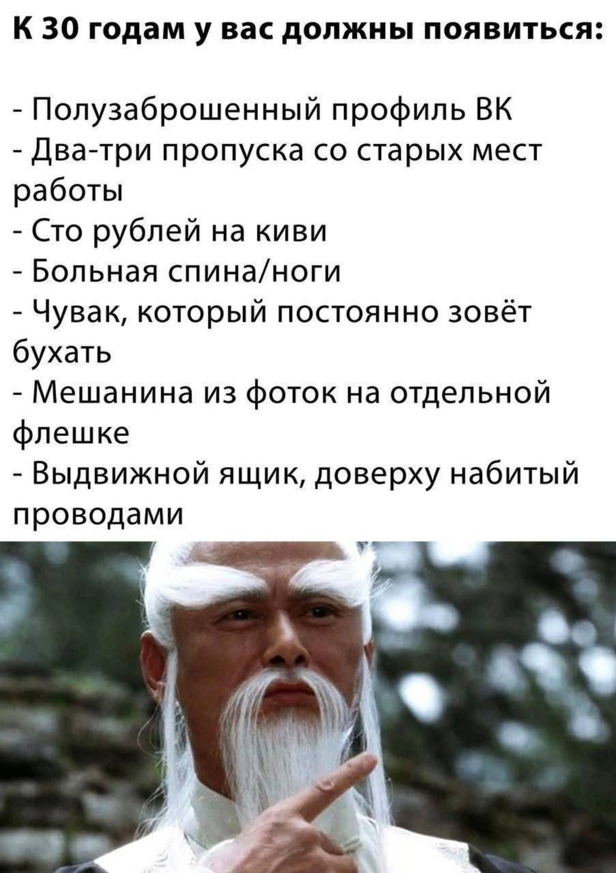 и аккаунт в сетке | Сетка — социальная сеть от hh.ru