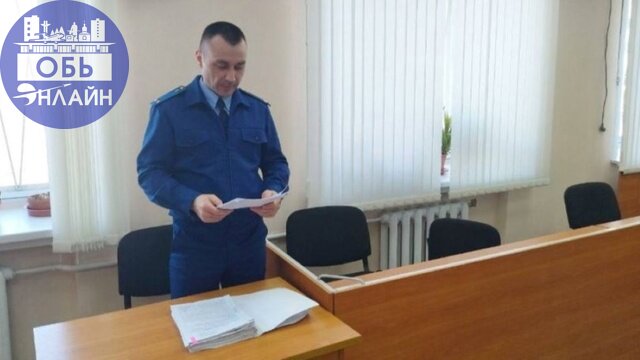 ↗ Предновогоднего убийцу в Оби посадили на восемь с лишним лет
Накануне новогодних праздников житель Оби нанес своему визави по праздничному застолью не менее десяти ударов ножом | Сетка — социальная сеть от hh.ru