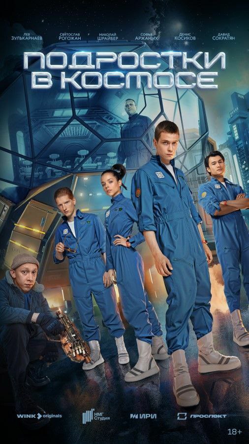 Канал @newmedia запустил челлендж про лучшие сериалы года 🎬
Вот вам моя подборка сериалов:
⭐️Многодетство
Городская семья перебирается в деревню, чтобы построить дом мечты | Сетка — социальная сеть от hh.ru