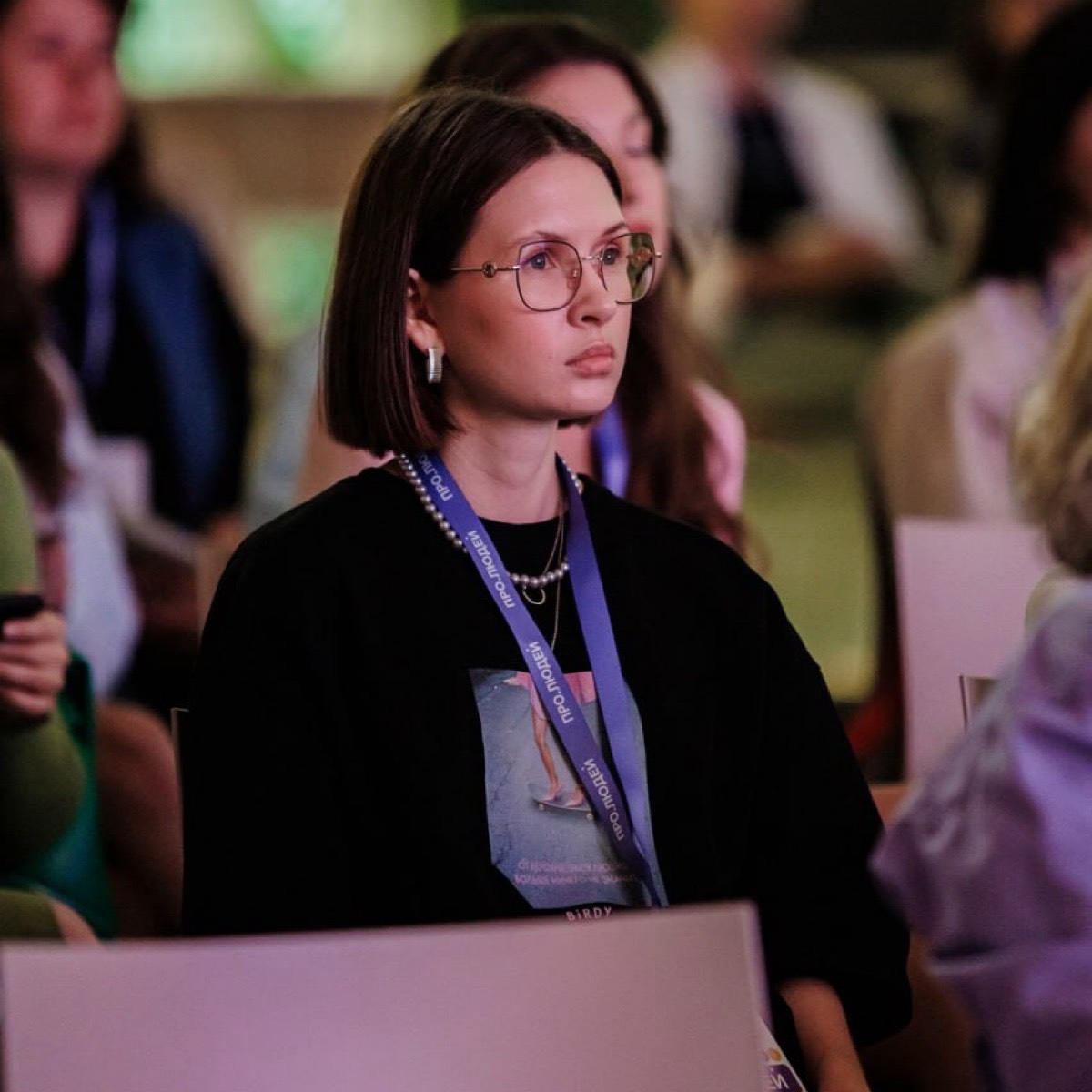 Юлия Коробова | Сетка — социальная сеть от hh.ru