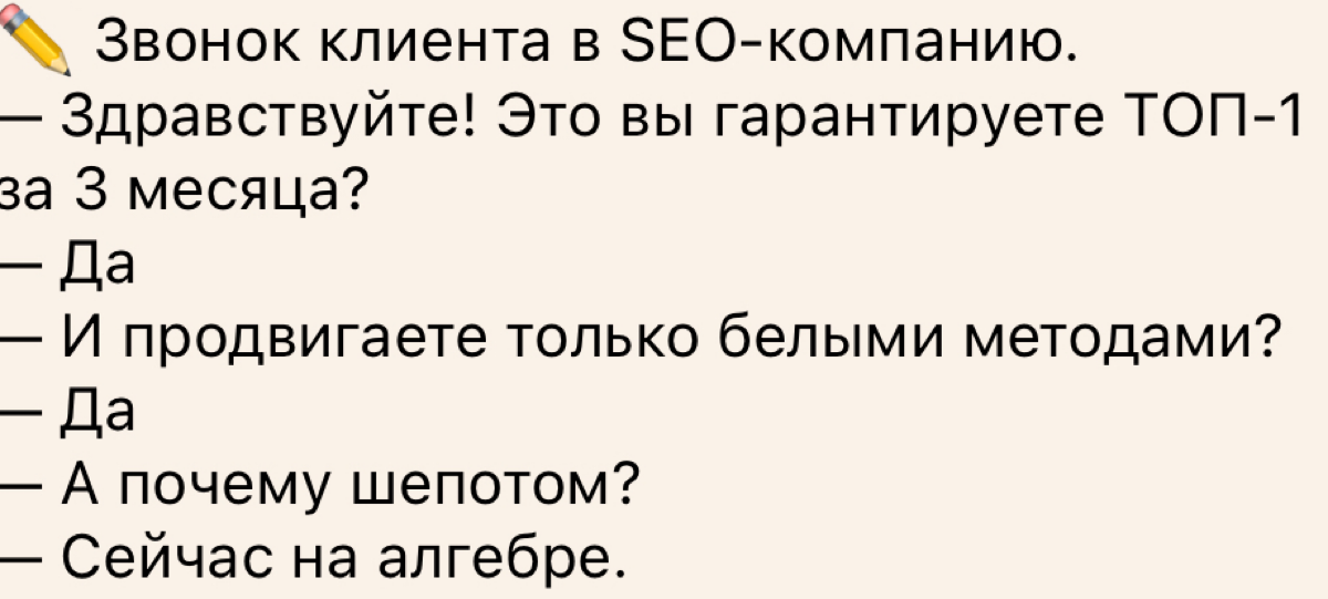 Друзья, а вы когда начали работать?
Я в 15 на школьных каникулах шила матрасы в «кооперативе», гоняла одна на поезде из Волгограда в Мск, Спт и Астрахань за «товаркой». Школота фарцовщица - лютая была | Сетка — социальная сеть от hh.ru
