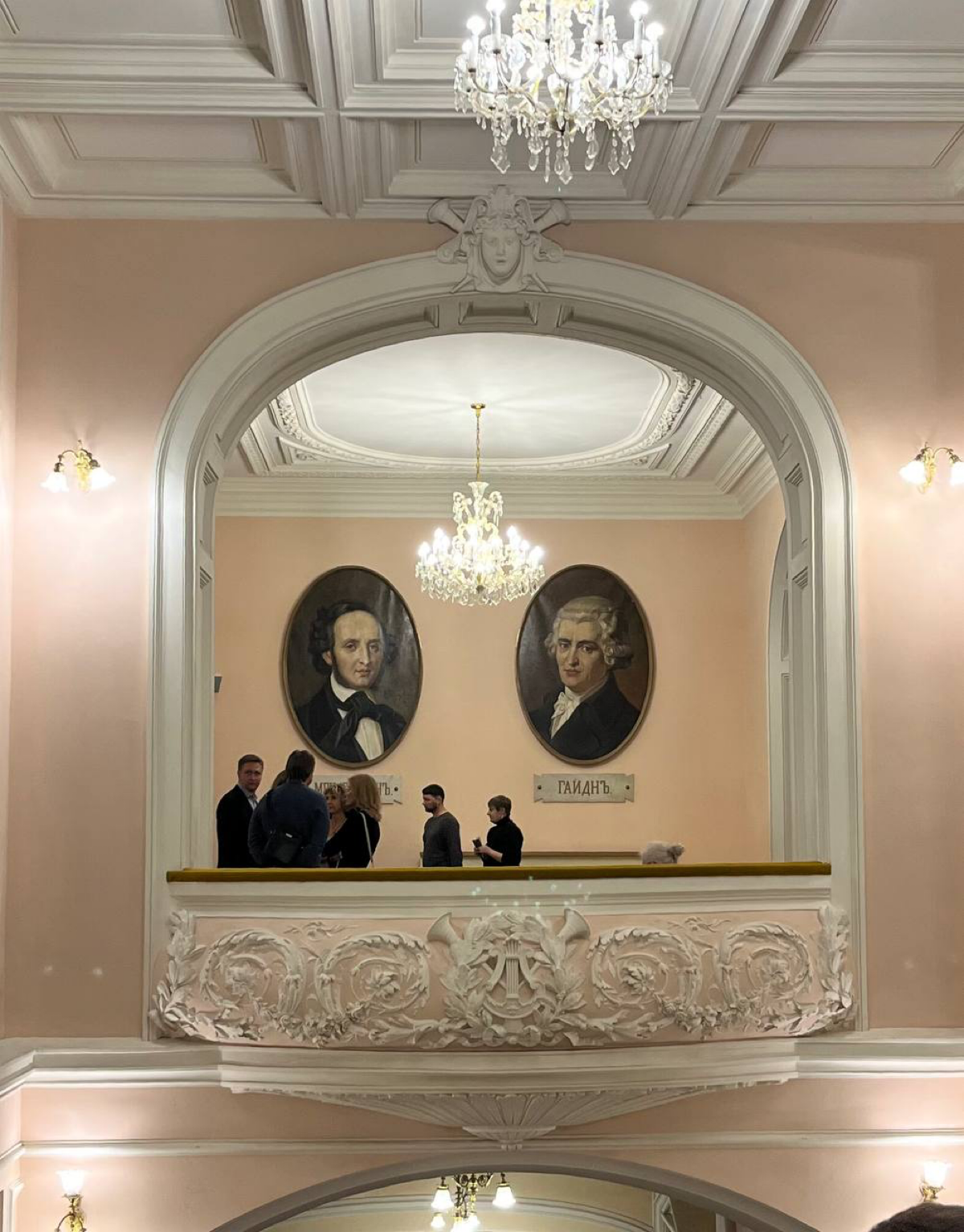 Вчера была на концерте Большого Органа и Симфонического оркестра в Московской консерватории❤️
Это просто разрыв 💔 слушать его с первого ряда!
Когда слышно инструменты по отдельности и чувствуешь всю э... | Сетка — социальная сеть от hh.ru