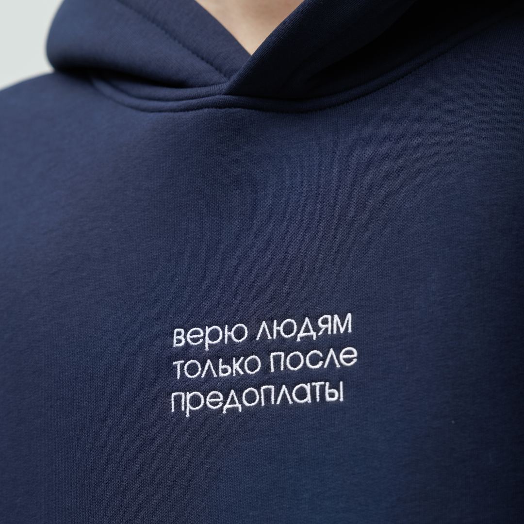 По-другому в наше время никак
Заказать на сайте – onephrase.ru | Сетка — социальная сеть от hh.ru