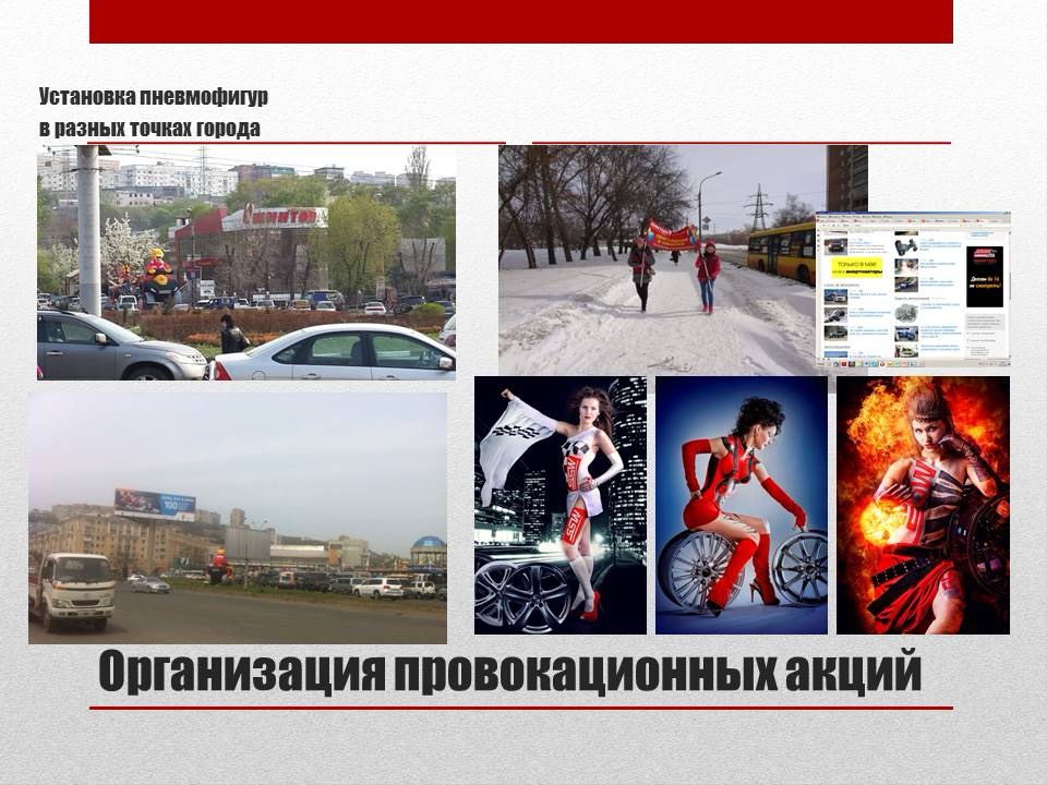 Марина Жаркова | Сетка — социальная сеть от hh.ru