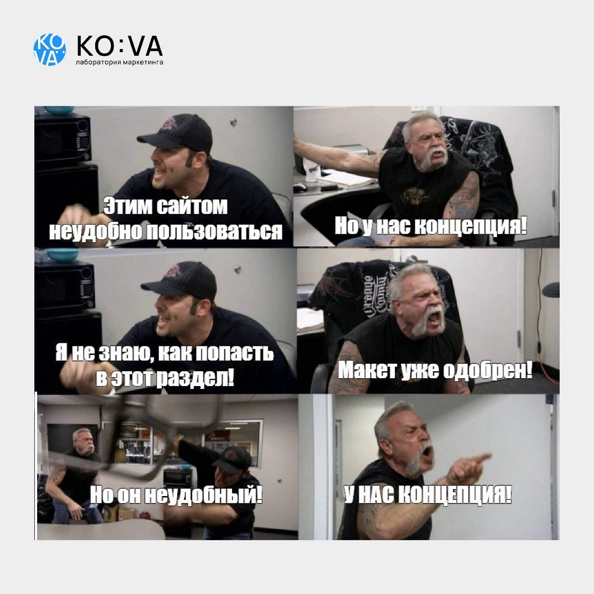 🌟 Бесплатный аудит Вашего сайта! 🌟
Хотите увеличить продажи и привлечь больше клиентов? Мы здесь, чтобы помочь!
✅ Получите бесплатный аудит Вашего сайта от наших экспертов!
✅ Узнайте, какие изменения ... | Сетка — социальная сеть от hh.ru