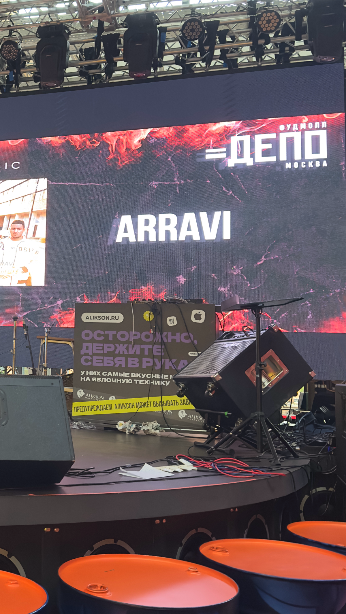 Всех приветствую 😊🤝
Меня зовут ARRAVI я автор-исполнитель .
Вместе воплотим вашу мечту в реальность и напишем топ-лайн трек с хитовым припевом 🔥
Так же есть 5 хитовых песен в продаже ‼️ | Сетка — социальная сеть от hh.ru