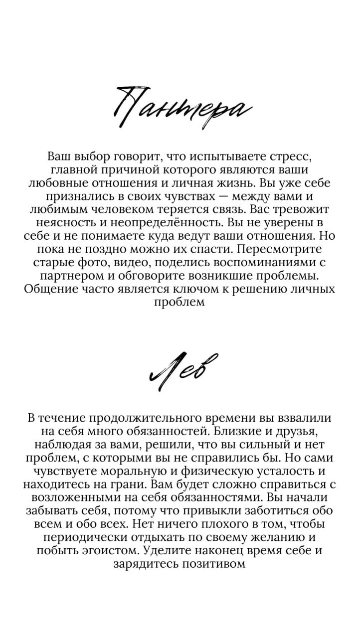 Вот и ответы на вчерашний тест | Сетка — социальная сеть от hh.ru