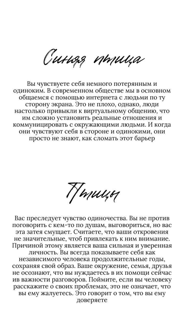 Вот и ответы на вчерашний тест | Сетка — социальная сеть от hh.ru