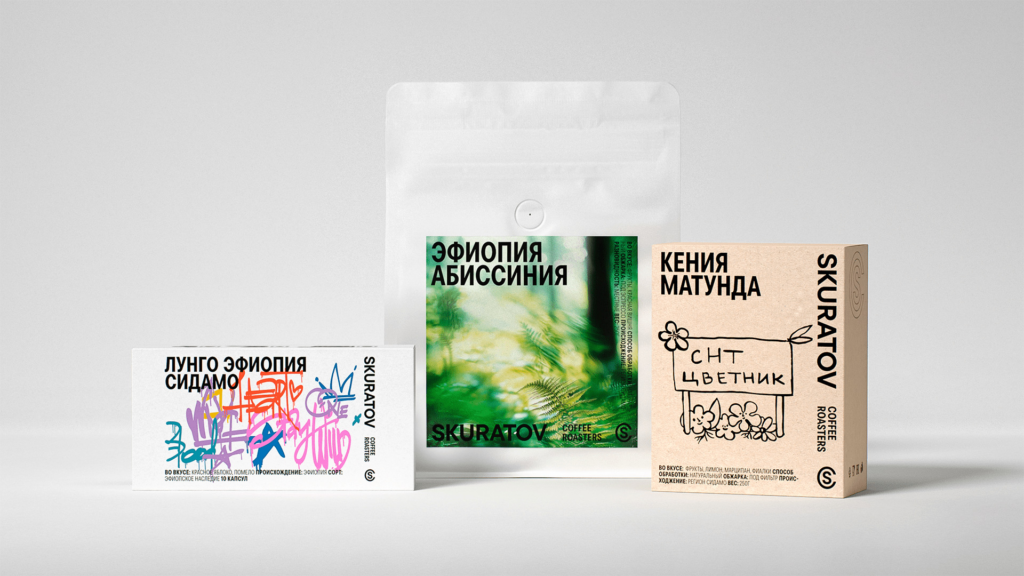 Я вообще не очень кофейный человек, хотя уровень и темпы кофейной индустрии в России не могут не радовать)) С Виктором Скуратовым я знакома кажется миллион лет, приложила руку к их самой первой айдент... | Сетка — социальная сеть от hh.ru