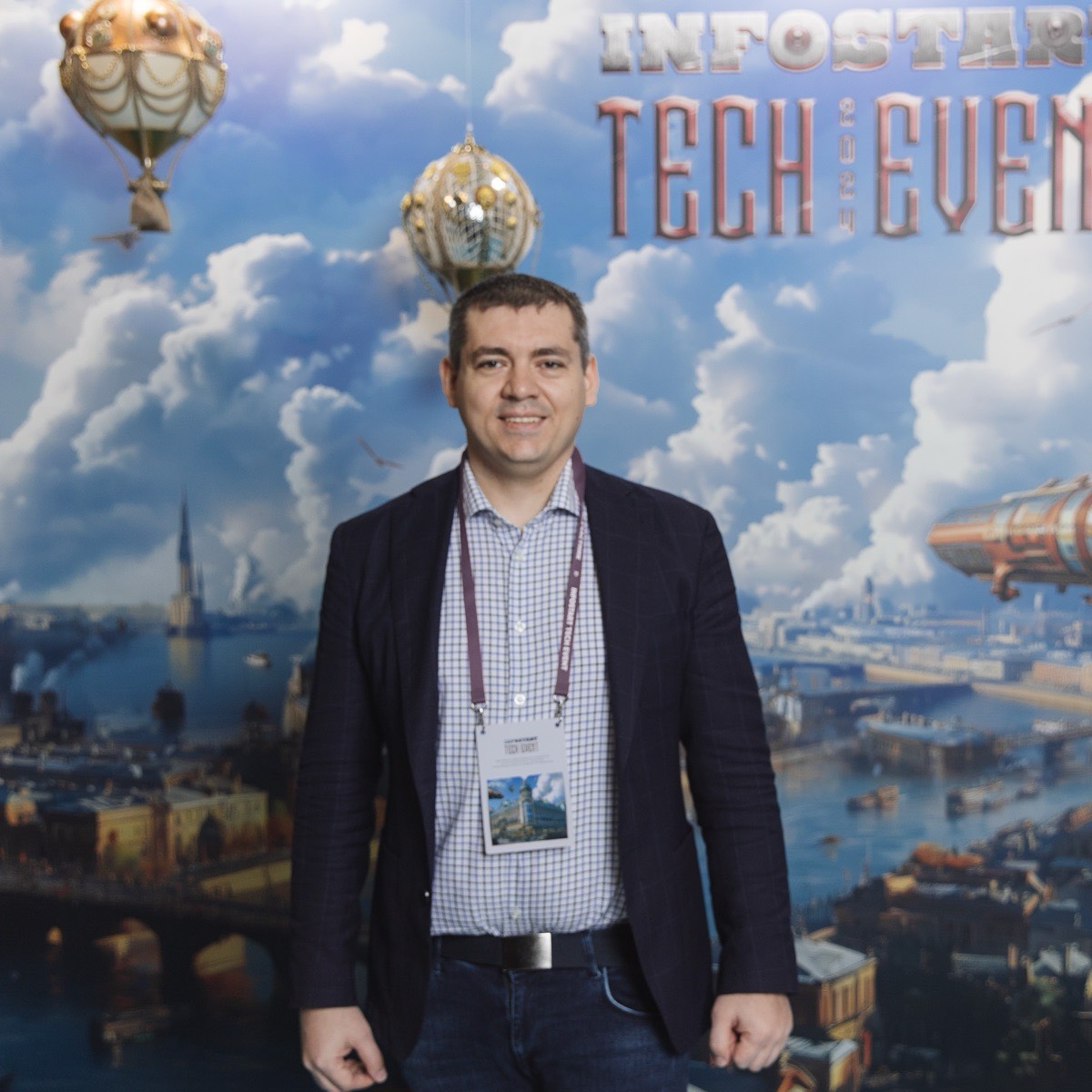 Сергей Акимов | Сетка — социальная сеть от hh.ru