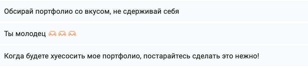 А ты заполнил форму на разбор?
Щас заполнило только 8 человек. Если не наберется 20, ничо делать не буду, мне похуй | Сетка — социальная сеть от hh.ru