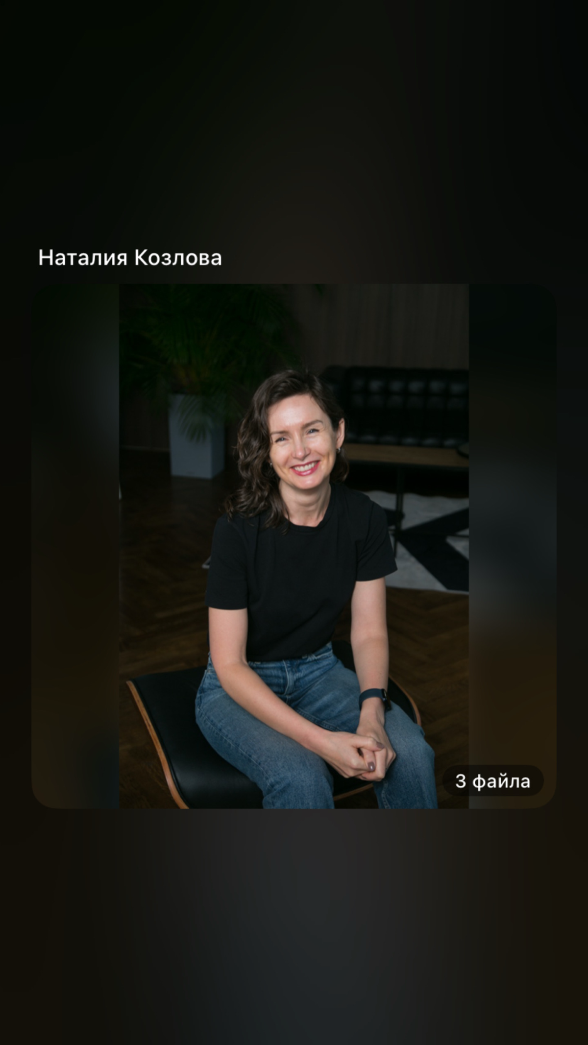 #Будни HR 10 вещей, которые не стоит делать на собеседовании
Извините, буду писать о наболевшем
Чего не стоит делать на собеседовании с HR 🤓:
1. Говорить «У меня все написано в резюме» | Сетка — социальная сеть от hh.ru