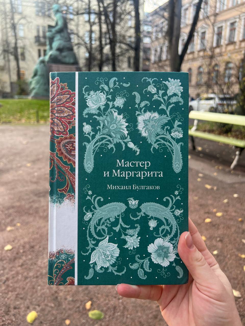 Периодически вспоминаю, что я вообще-то дочь поэта и литератора, и надо бы соответствовать 😁 поэтому неделя выдалась литературная:
📚 два подкаста «Полки»: ответы на вопросы и про Довлатова
📚 интервью ... | Сетка — социальная сеть от hh.ru