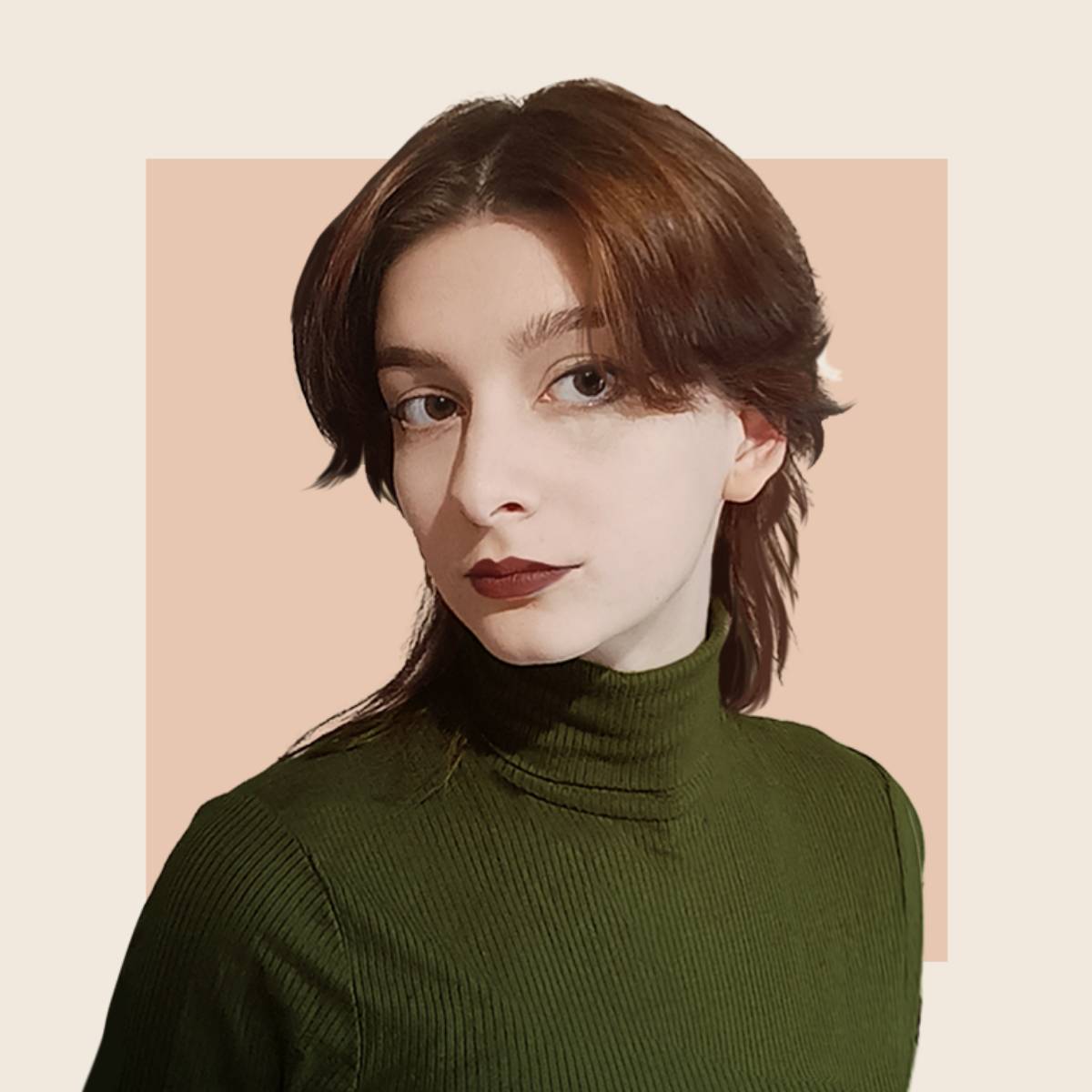 Екатерина Зонина