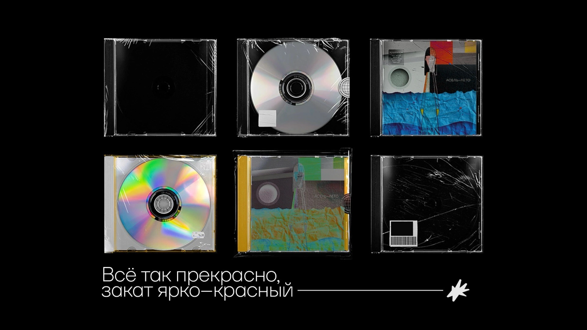 Кстати взял золото совместно с художником Филиппом Рабачёвым на престижном фестивале нового дизайна – СРЕДА | Сетка — социальная сеть от hh.ru
