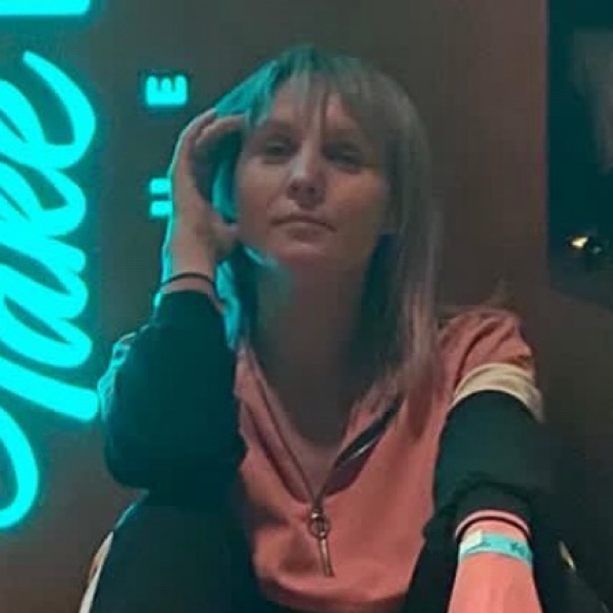 Анна Митрофанова