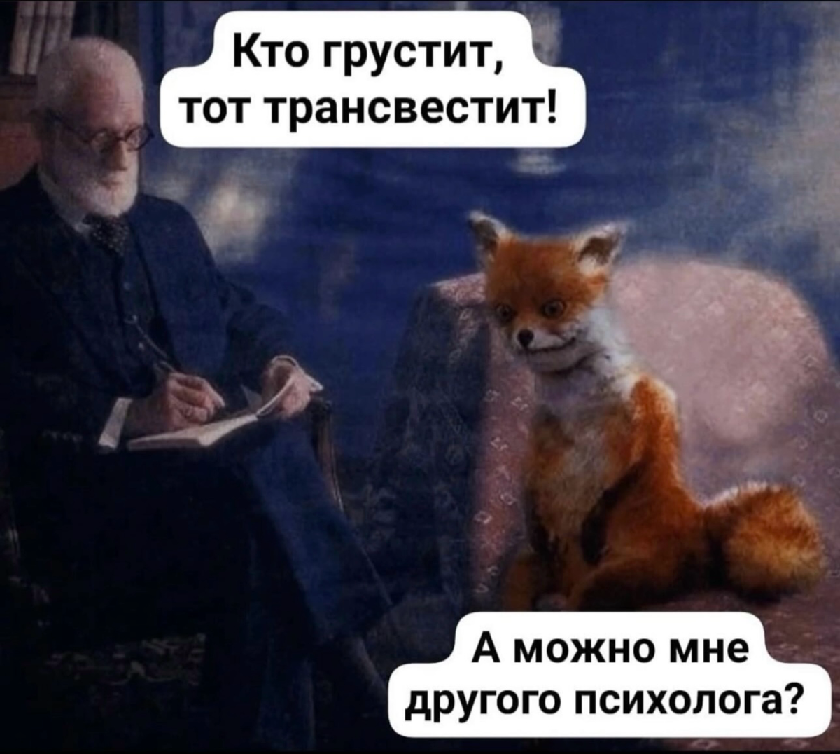 Гарантировано помогу избавиться от панических атак, раз и на всегда!
⁃ Панические атаки мешают жить полноценную жизнь?
⁃ Надоело что постоянно нет энергии на свои планы?
⁃ Паника и страх доводят до со... | Сетка — социальная сеть от hh.ru