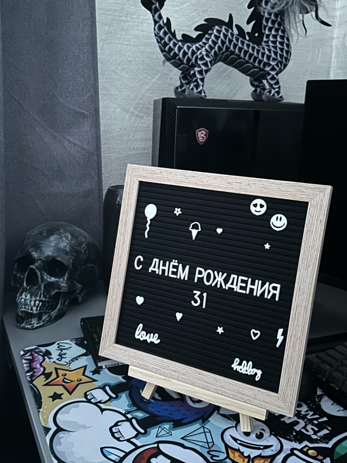 9 ноября 2024 | Сетка — социальная сеть от hh.ru