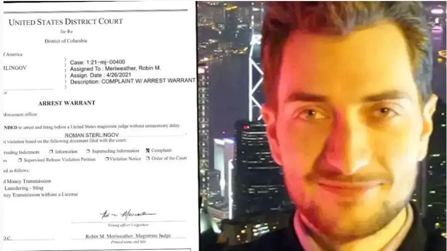 Американский суд вынес приговор создателю криптомиксера Bitcoin Fog | Сетка — социальная сеть от hh.ru