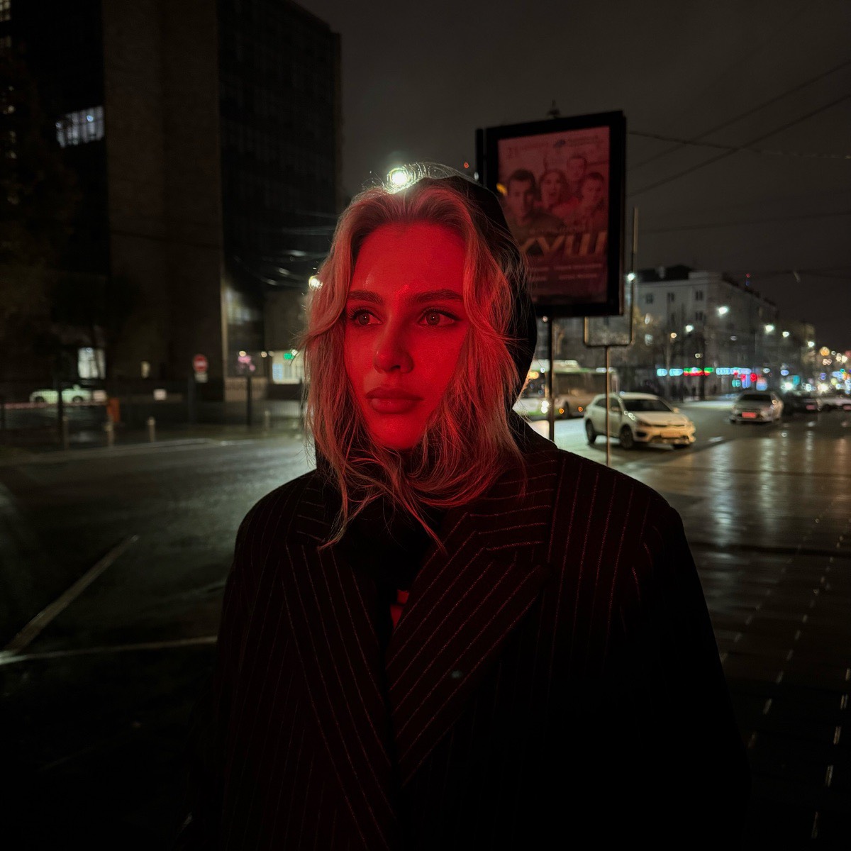 Анна Буданова