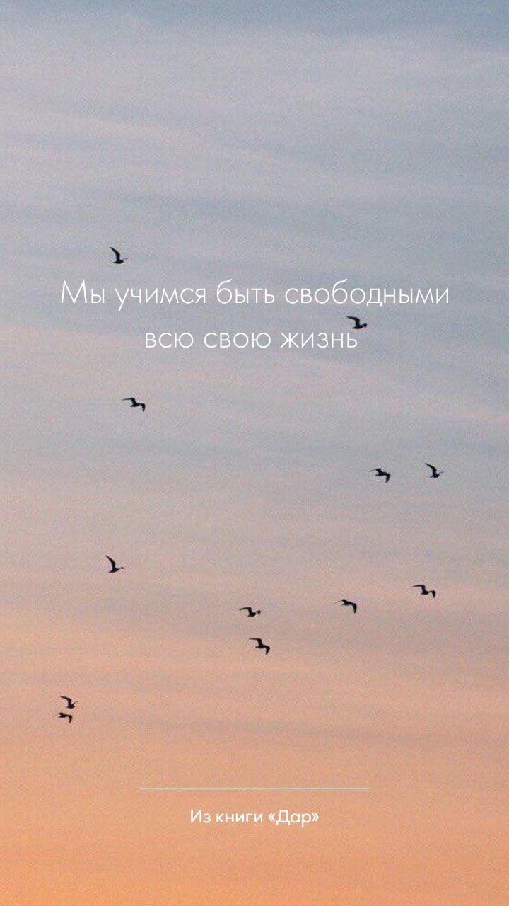 Доброе утро ♥ | Сетка — социальная сеть от hh.ru