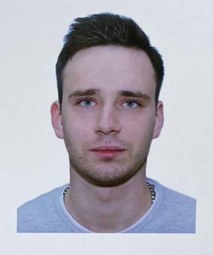 Виталий Никитин