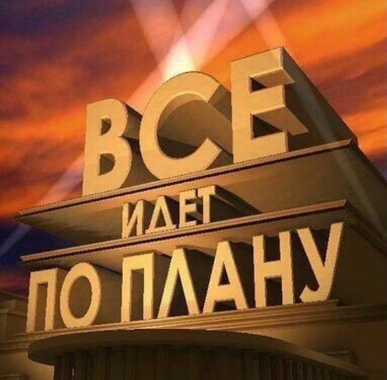 Рябят, хорошей недели и перспективных клиентов вам 💰
Белый Коммерс: секреты продаж | Сетка — социальная сеть от hh.ru