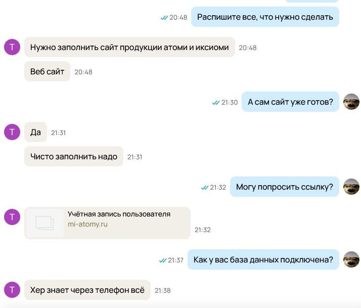 Эта задача определенно будет "весёлой" 😀 
🚀@itaxaxa | Сетка — социальная сеть от hh.ru