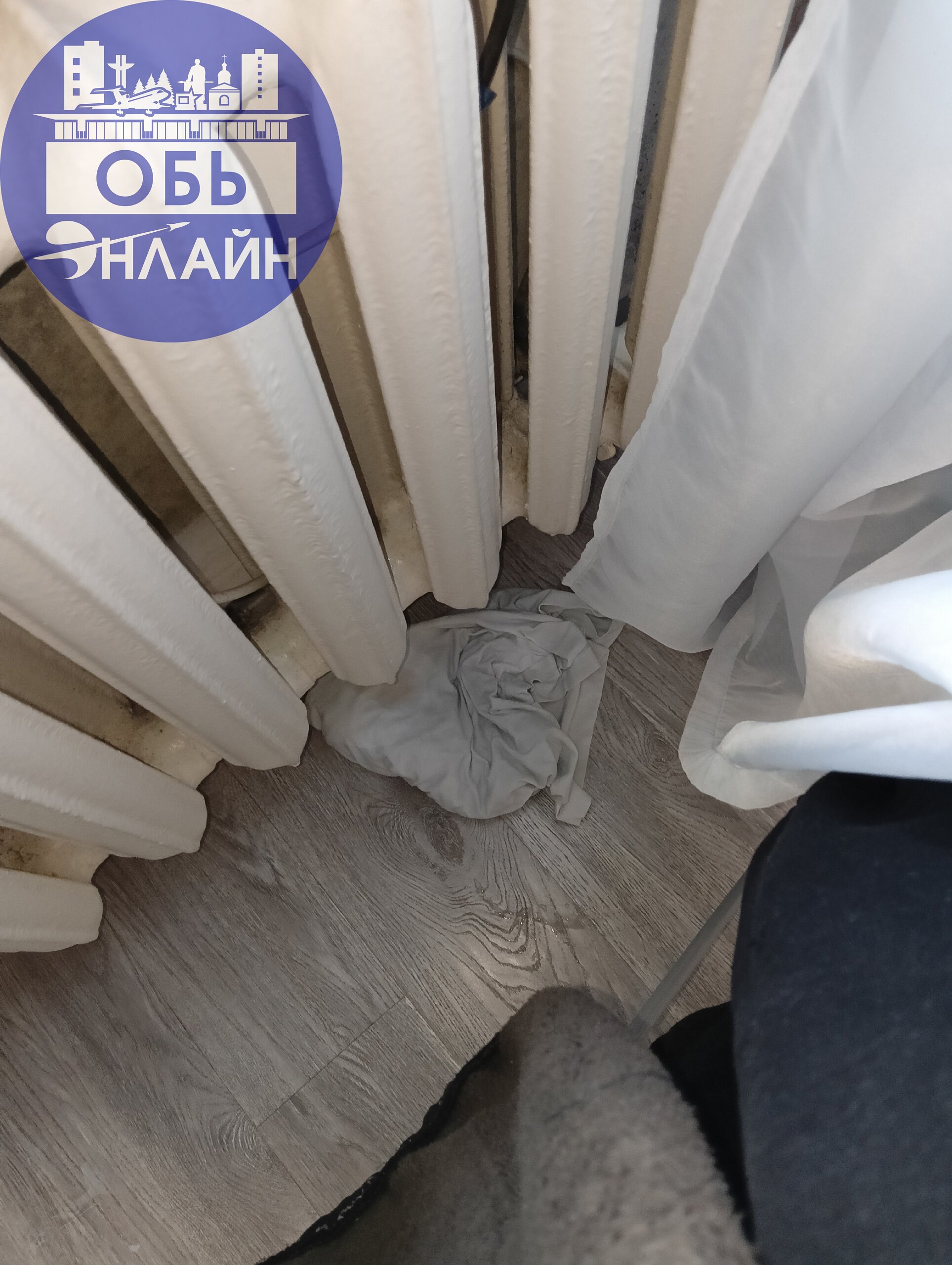 ↗ Уважаемая администрация, объясните пожалуйста с чего вдруг вы дали приказ сбавить отопление? Сегодня звонила объясняла что трубы кое как тёплые, в квартире дубак, пол холодный, влажность ужасная, ок... | Сетка — социальная сеть от hh.ru