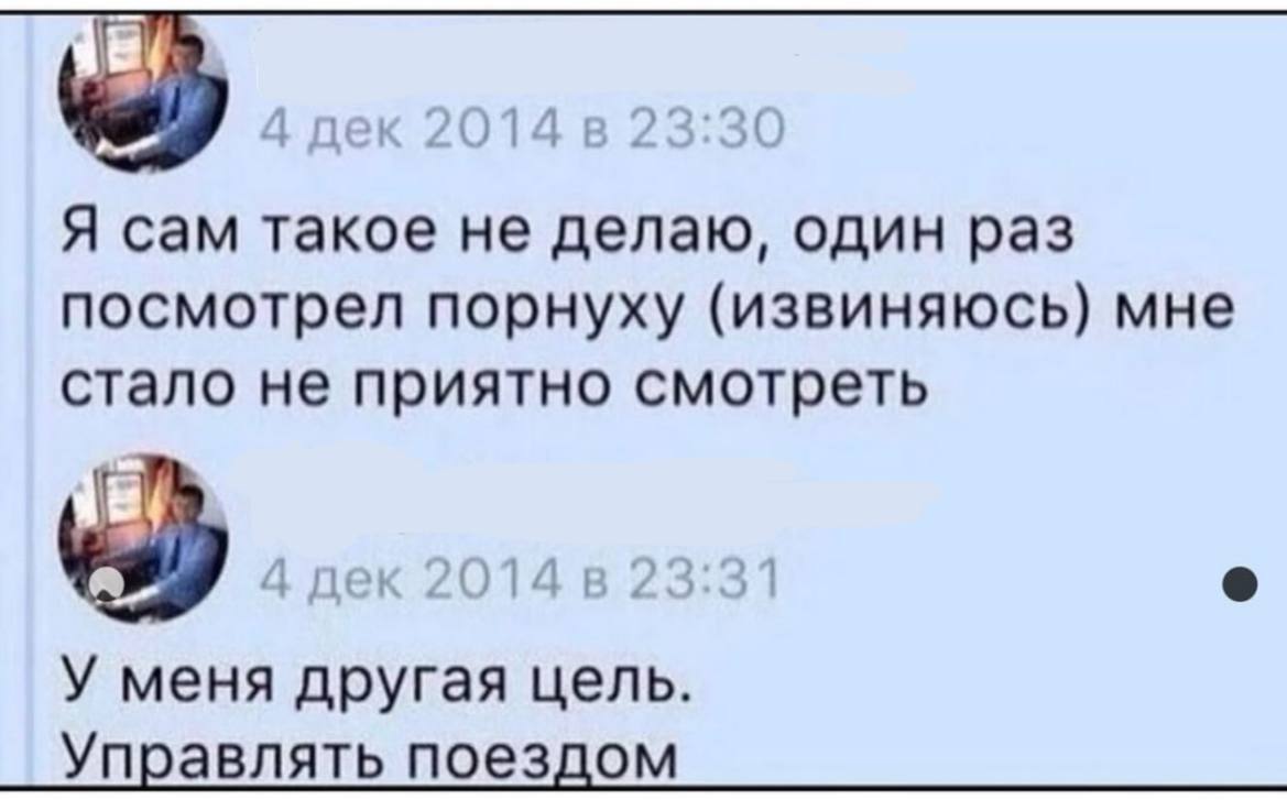 У всех был такой одногруппник? 😀 | Сетка — социальная сеть от hh.ru