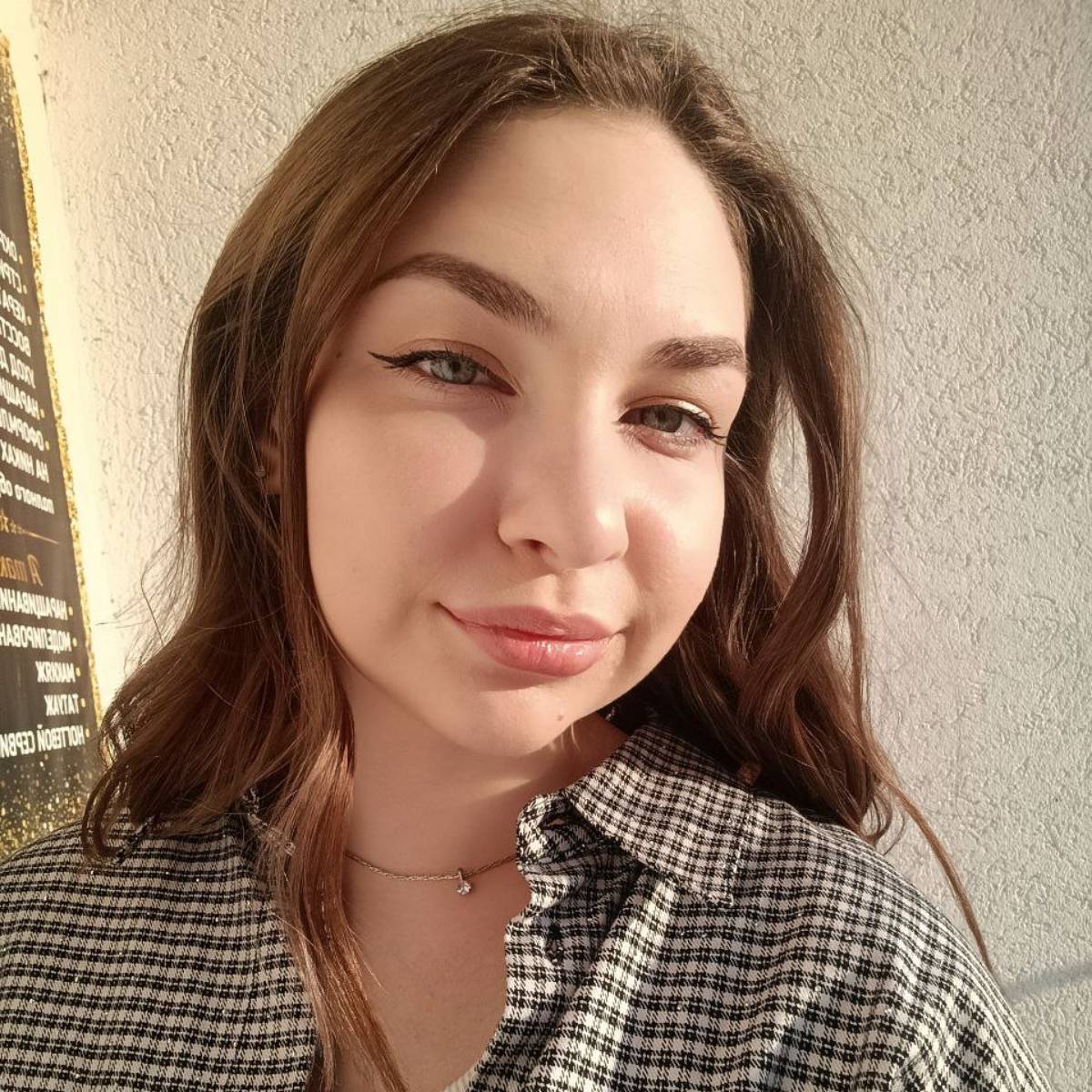 Полина Seoru | Сетка — социальная сеть от hh.ru