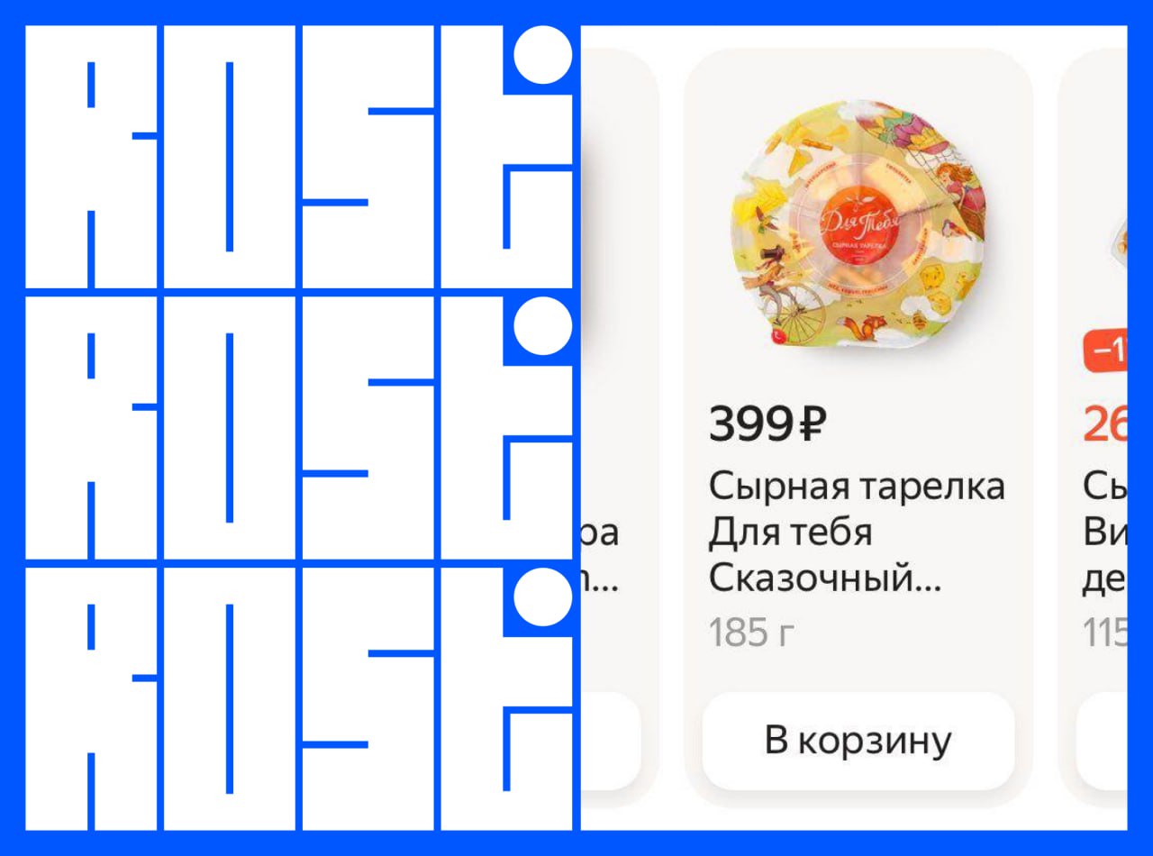 Подборка свежих вакансий на сегодня
1. UX/UI дизайнер (СберМобайл)
🔹 Компания: Сбер
🔹 Грейд: не указан
🔹 Зарплата: не указана
🔹 Тип: не указан
🔹 Подробнее на hh
2 | Сетка — социальная сеть от hh.ru