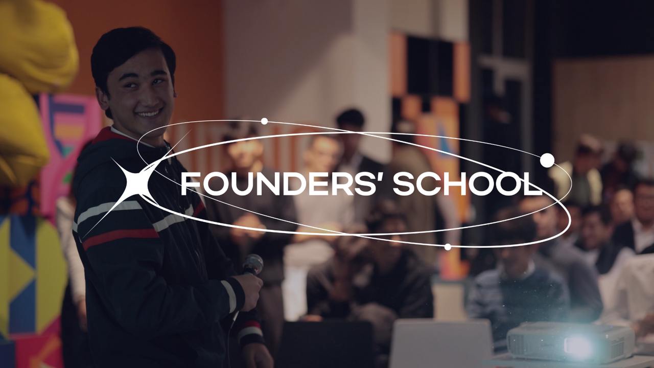 Акселератор навыков Ilmhona совместно с Accelerate Prosperity запустил интересную 7-недельную программу Founder’s School (Школа основателей), направленную на инкубацию стартап-проектов | Сетка — социальная сеть от hh.ru