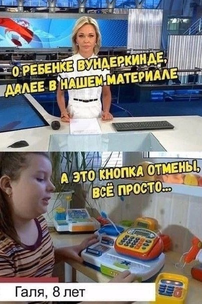 Работодатель «Пятерочка» заинтересовался вашим резюме | Сетка — социальная сеть от hh.ru