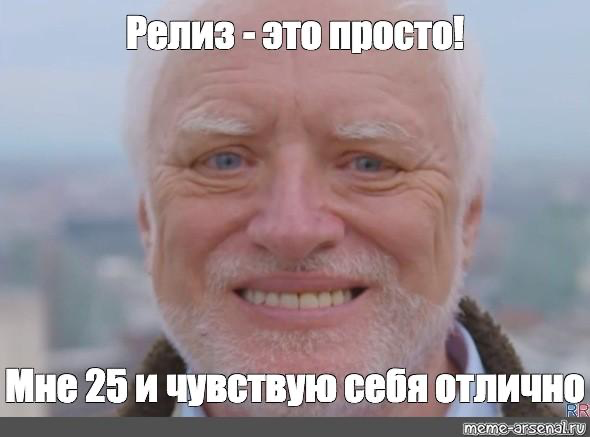Жиза🫠 | Сетка — социальная сеть от hh.ru