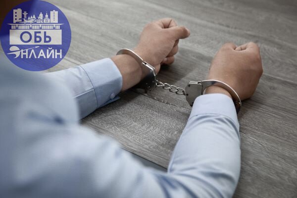 ↗ За взятку пограничнику в аэропорту арестовали двух новосибирцев
В Восточном межрегиональном следственном управлении заявили, что в Новосибирске задержали группу злоумышленников, которые предприняли ... | Сетка — социальная сеть от hh.ru