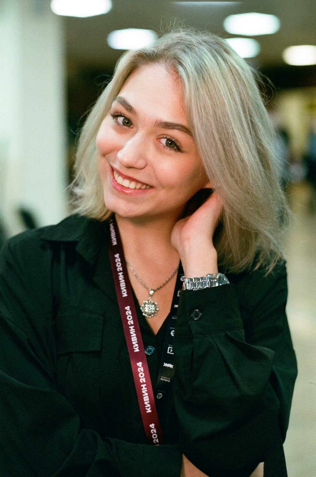 Network member avatar