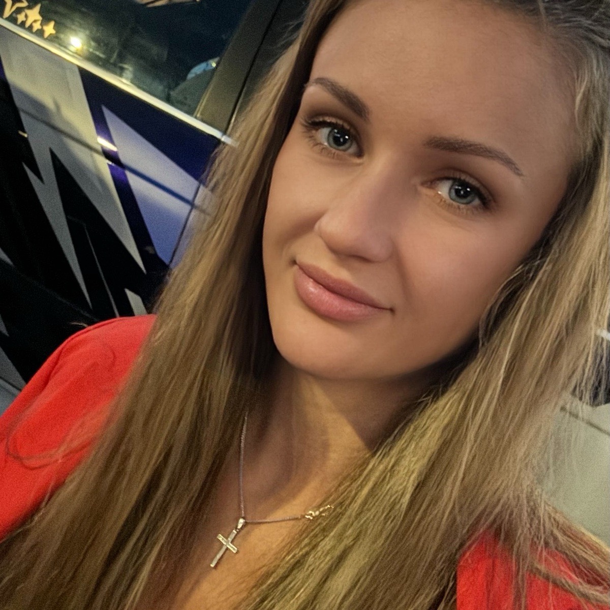 Наташа Богославская