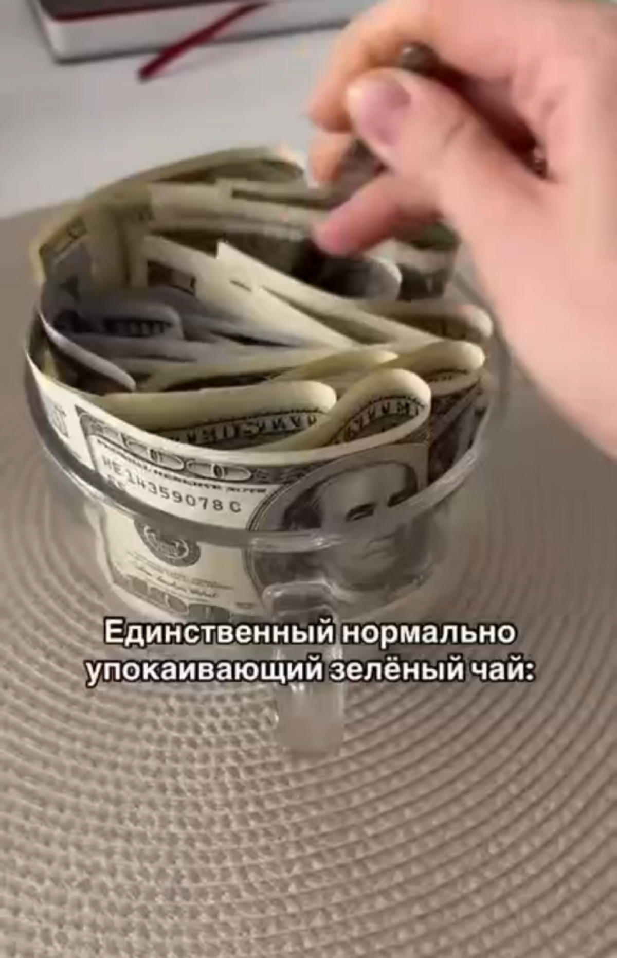 Пьете чай? | Сетка — социальная сеть от hh.ru