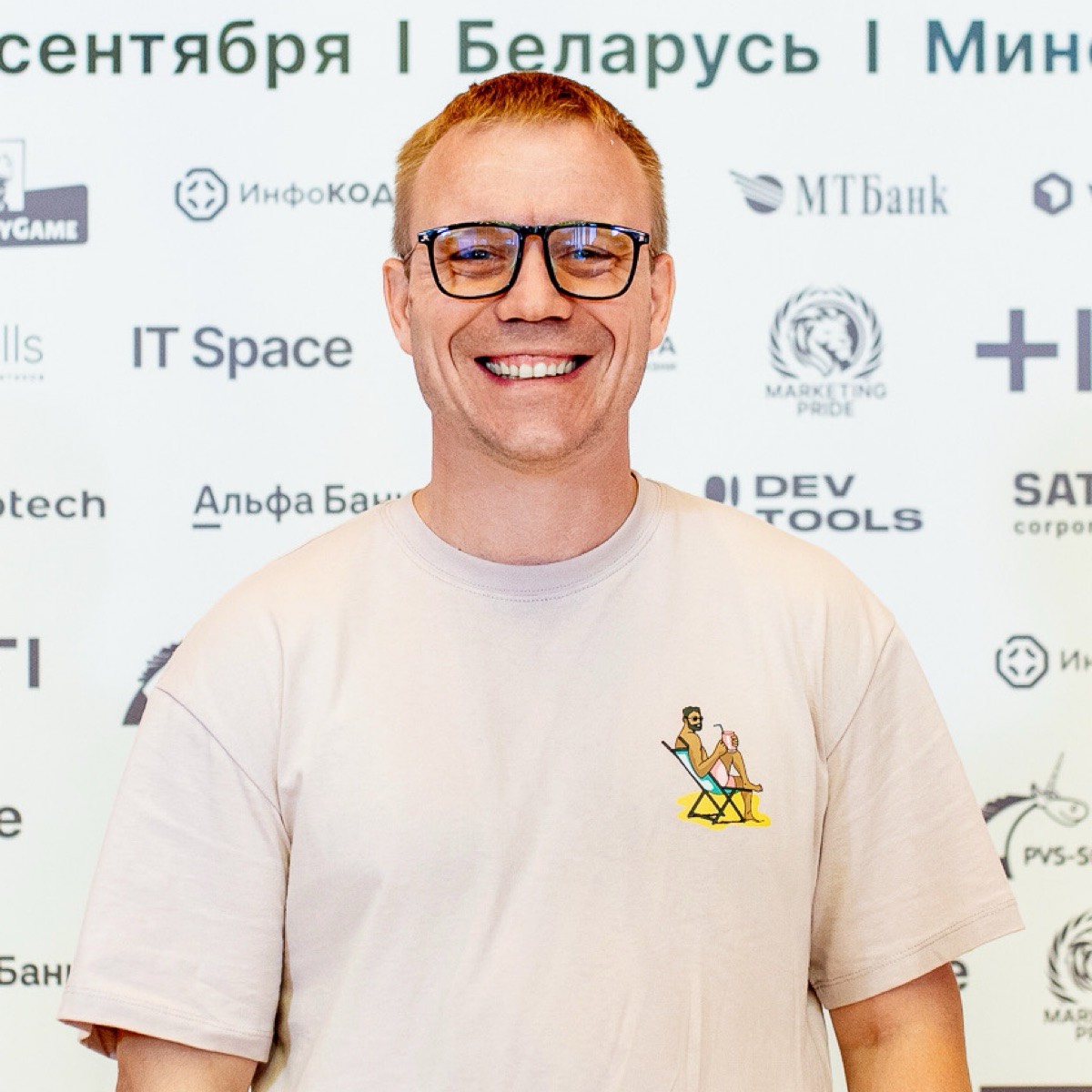 Mikhail Matveichuk | Сетка — социальная сеть от hh.ru