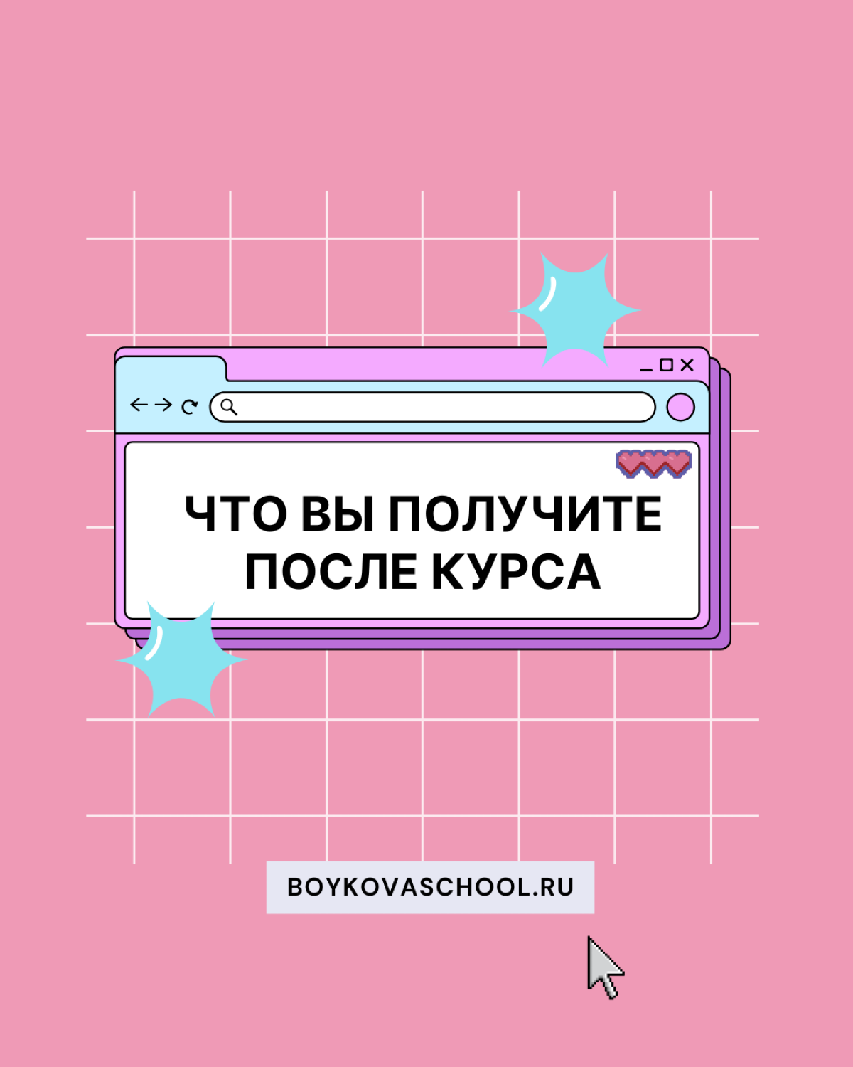 Осваиваем гейм-дизайн: ключевые навыки для начинающих | Сетка — социальная сеть от hh.ru