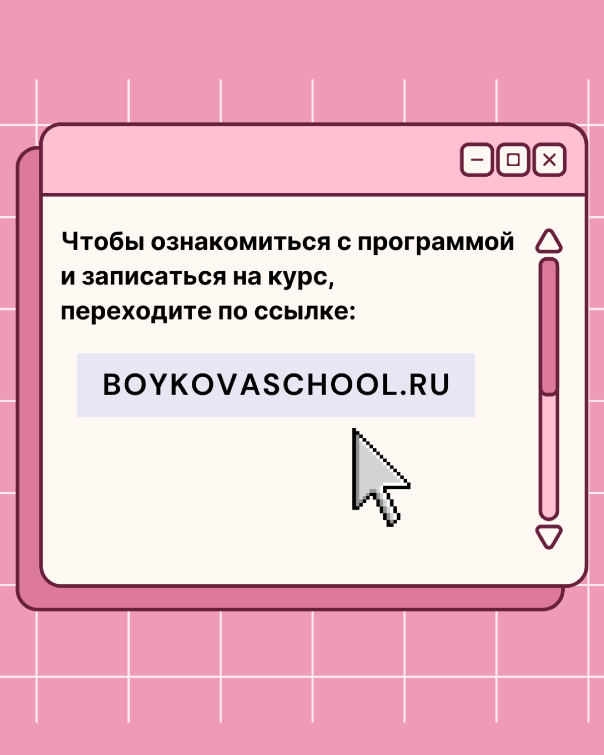 Осваиваем гейм-дизайн: ключевые навыки для начинающих | Сетка — социальная сеть от hh.ru