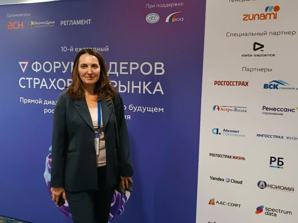 Мы побывали на InsFuture-2024 | Сетка — социальная сеть от hh.ru