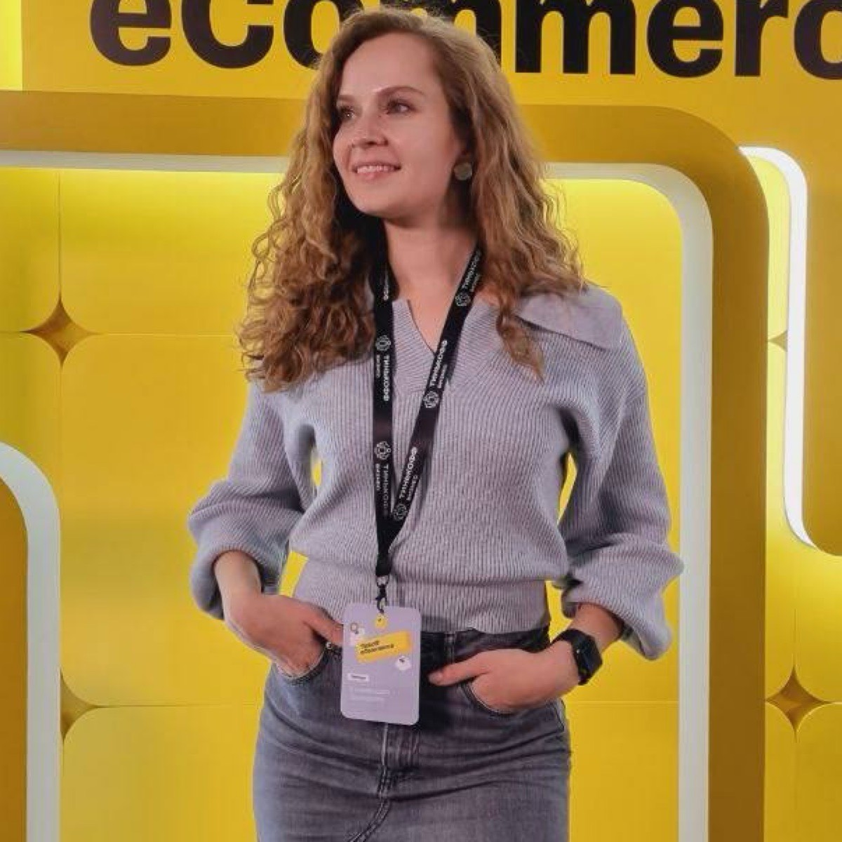 Екатерина Клеванцова | Сетка — социальная сеть от hh.ru