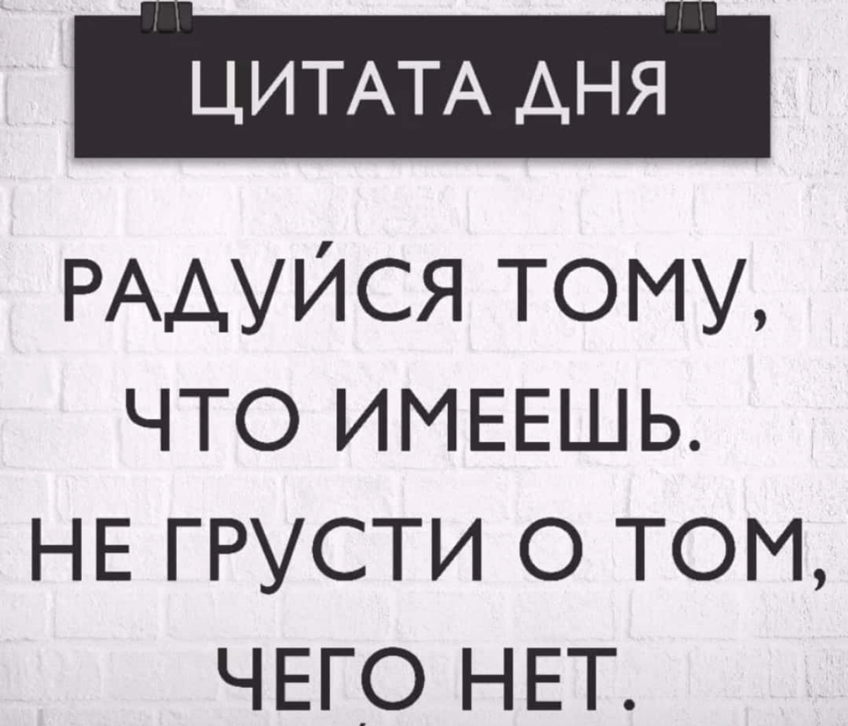 Новый старт: как я начинаю свой путь с нуля
Друзья!
Сегодня я хочу поделиться с вами важным шагом, который я предпринимаю в своей жизни | Сетка — социальная сеть от hh.ru