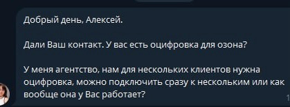 Как понедельник перестал быть удручающим: | Сетка — социальная сеть от hh.ru